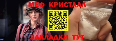 не бодяженный Жуковский