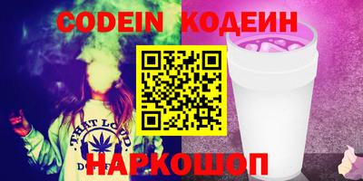 не бодяженный Жуковский