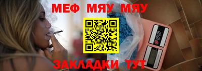 спиды Заволжье