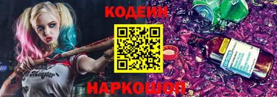 не бодяженный Жуковский