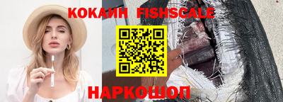 спиды Заволжье