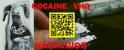 не бодяженный Жуковский