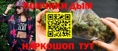 кокаин VHQ Заводоуковск