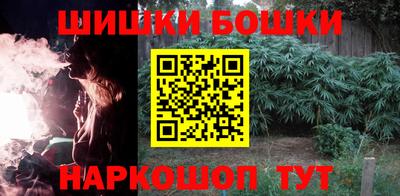 спиды Заволжье