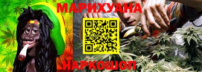 спиды Заволжье