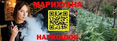 кокаин VHQ Заводоуковск