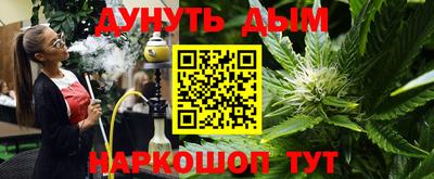 кокаин VHQ Заводоуковск