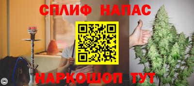 кокаин VHQ Заводоуковск