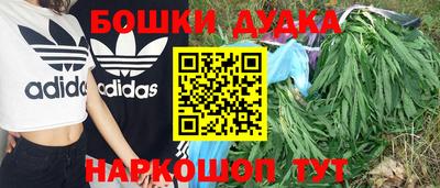 кокаин VHQ Заводоуковск