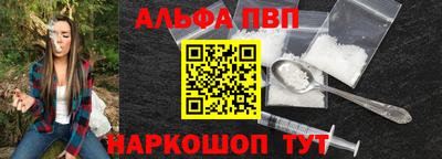 кокаин VHQ Заводоуковск