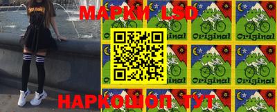 кокаин VHQ Заводоуковск