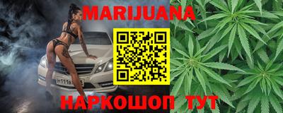спиды Заволжье