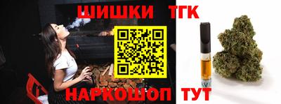 марки nbome Ирбит
