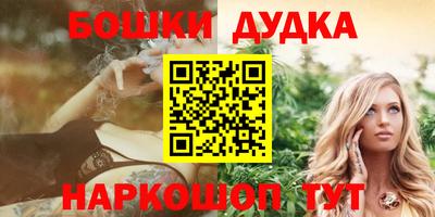 спайс Изобильный
