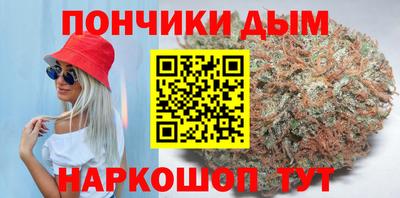 спайс Изобильный
