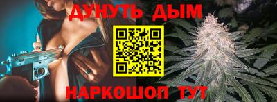 спайс Изобильный