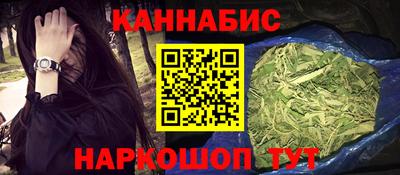 кокаин VHQ Заводоуковск
