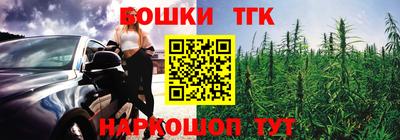 кокаин VHQ Заводоуковск