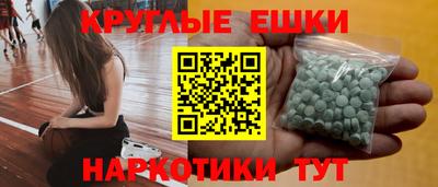 кокаин VHQ Заводоуковск