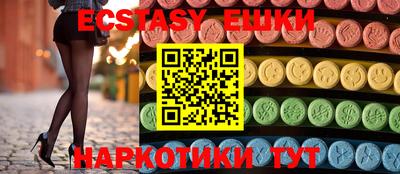 марки nbome Ирбит