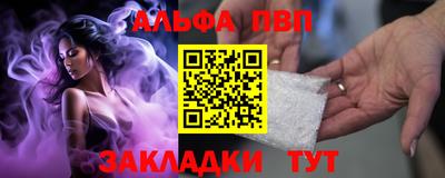 кокаин VHQ Заводоуковск