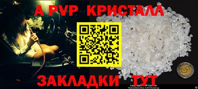 кокаин VHQ Заводоуковск