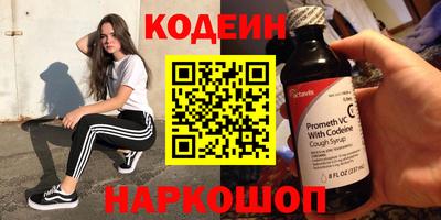 не бодяженный Жуковский
