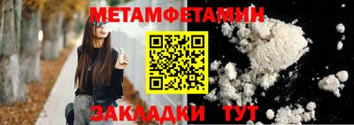 не бодяженный Жуковский