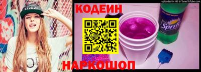 не бодяженный Жуковский