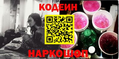 кокаин VHQ Заводоуковск