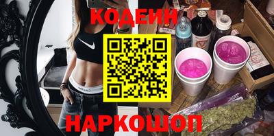 не бодяженный Жуковский