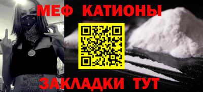 бутират Ипатово