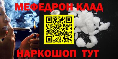 спиды Заволжье